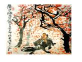 二年級(jí)下冊(cè)美術(shù)課件－1.畫家眼中的兒童 ｜嶺南版