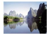 《旅游節(jié)》課件03