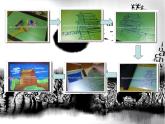 《吹塑紙版畫》課件2