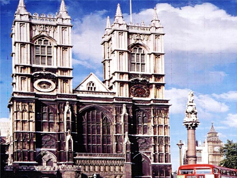 《未来的建筑》课件2第4页