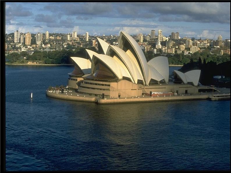 《未来的建筑》课件2第7页