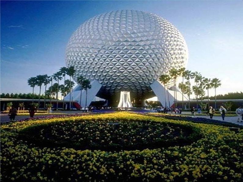 《未来的建筑》课件2第8页