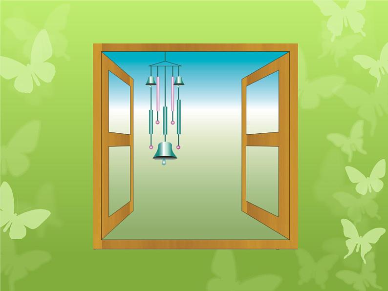 《纸风铃》课件3第3页