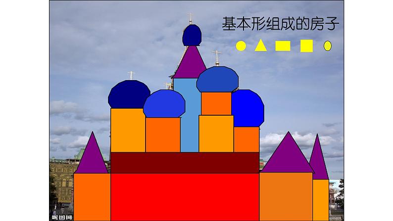 赣美版二下3.画房子 课件04