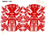 二年級(jí)下冊(cè)美術(shù)課件－14.有趣的剪紙娃娃｜嶺南版