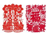 嶺南版三年級(jí)下冊(cè)美術(shù) 11.剪團(tuán)花，巧裝飾 課件