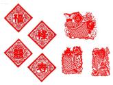 嶺南版三年級(jí)下冊(cè)美術(shù) 11.剪團(tuán)花，巧裝飾 課件