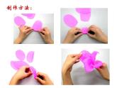 2021-2022學(xué)年人美版美術(shù)一年級下冊用春天的色彩裝扮自己（課件）