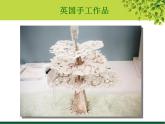 二年級(jí)下冊(cè)美術(shù)課件－9.樹(shù)上樹(shù)下（一）｜蘇少版