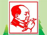 湘美版小学美术二下 22.剪纸动物 课件