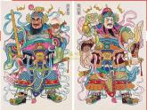 四年級下冊美術(shù)課件-第1課：春節(jié)到（57）-湘美版（16張PPT）