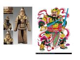 四年級下冊美術(shù)課件-第1課：春節(jié)到（73）-湘美版  8張
