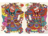 四年級下冊美術(shù)課件-第1課：春節(jié)到（52）-湘美版   11張