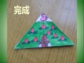 21.猴子上树课件PPT