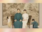 四年級下冊美術(shù)課件-第8課：靜物一家（108）-湘美版（21張PPT）