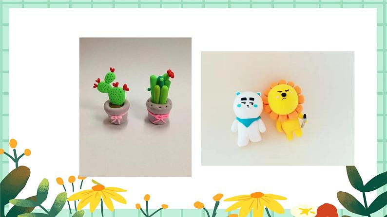 第19课《摸物背形》课件第8页