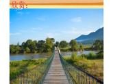 遙遠(yuǎn)的地平線課件PPT