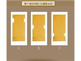 16.信封娃娃课件PPT