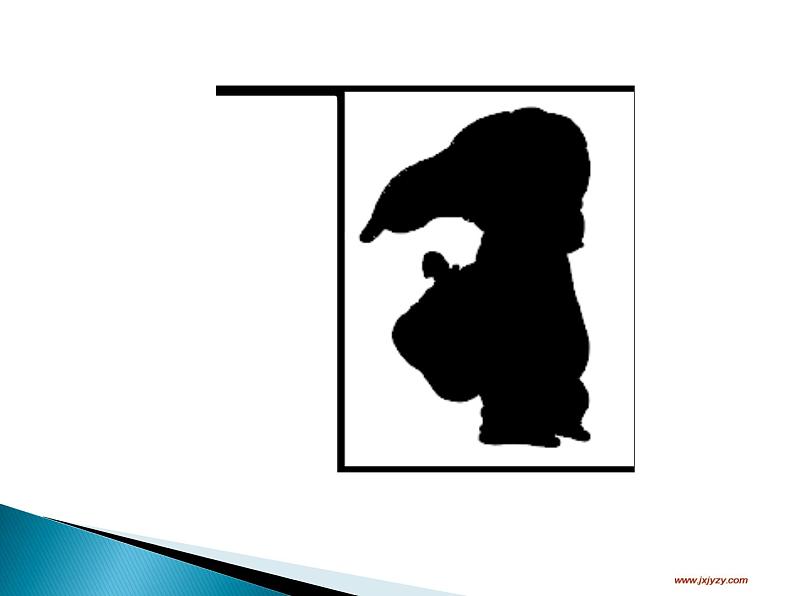 五年级上册美术课件-第14课  四格幽默漫画丨赣美版04