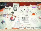 五年級下冊美術(shù)課件第6課 做個胸卡送老人｜嶺南版