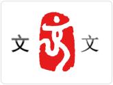 五年级下册美术课件-第9课 变化的汉字｜辽海版