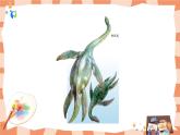嶺南版2上美術(shù)第4課《恐龍回來了》教案+課件
