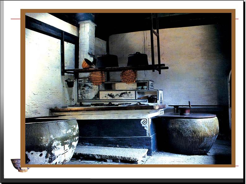 第8课 我家的厨房（第一课时）第5页