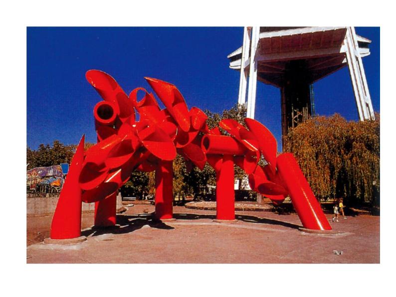 小学浙美版15圆筒造型集体备课ppt课件