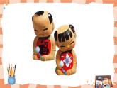 嶺南版2上美術(shù)課第12課《小泥人和泥面具》教案+課件