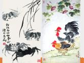 《鸟语花香》课件