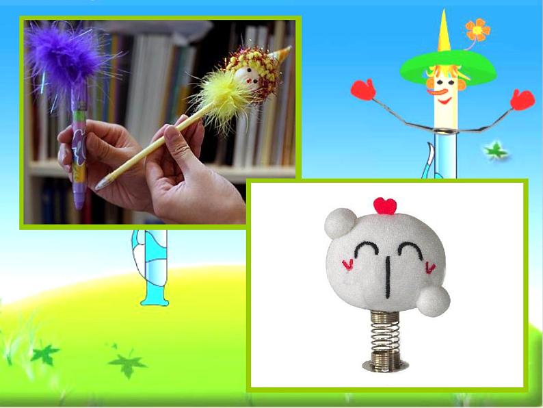 《会跳的玩具》课件0203