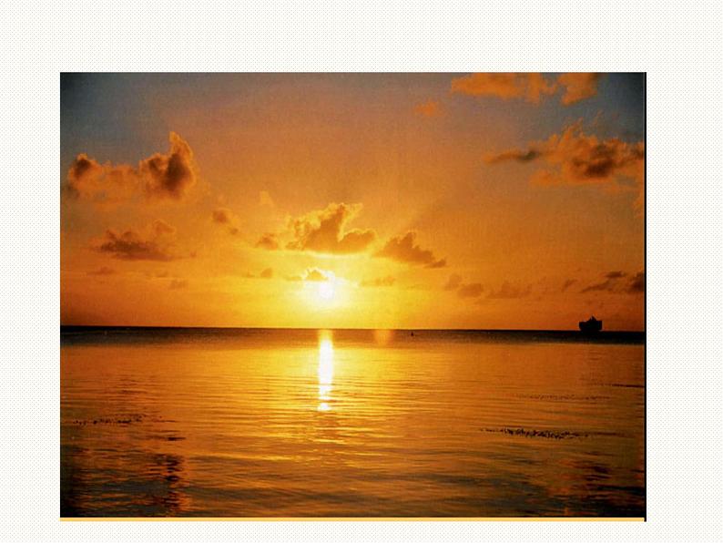 《心中的太阳》课件1第8页