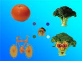 浙美版-六年级上册5-蔬果造型--课件(8张PPT)