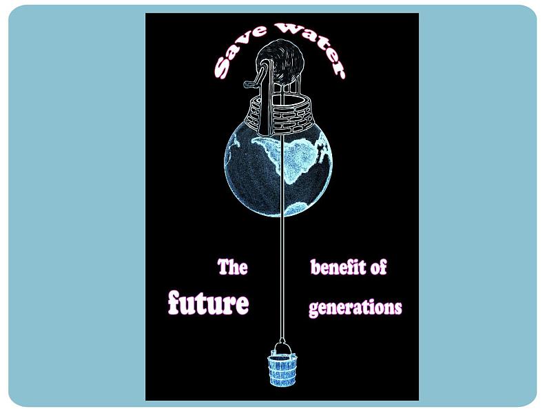 浙美版-四年级上册-1水资源---课件(14张PPT)05