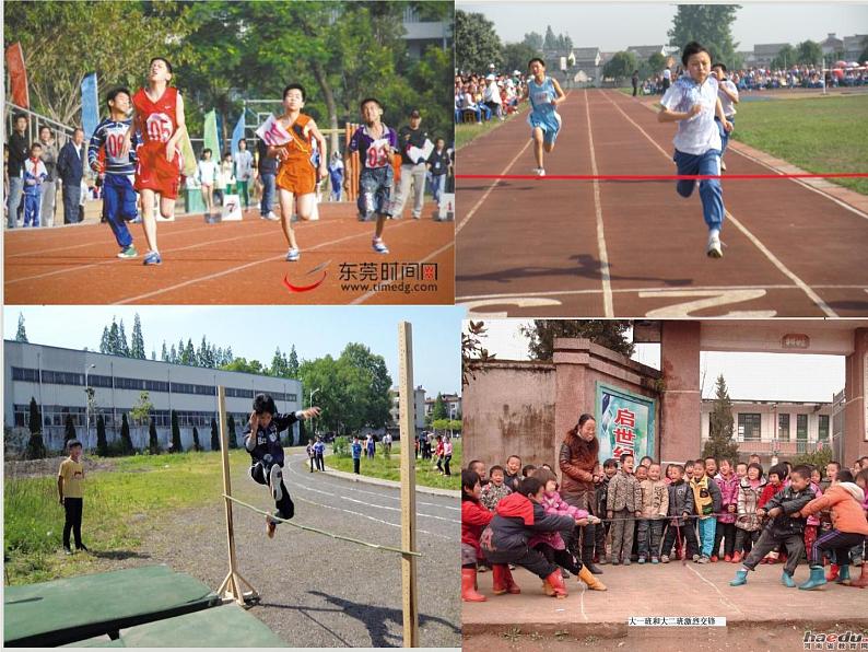 赣美版二年级美术下册10、校园趣事多课件07