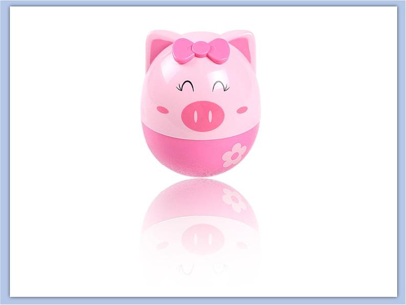 赣美版美术二年级上册 第16课 会动的不倒翁 课件PPT05