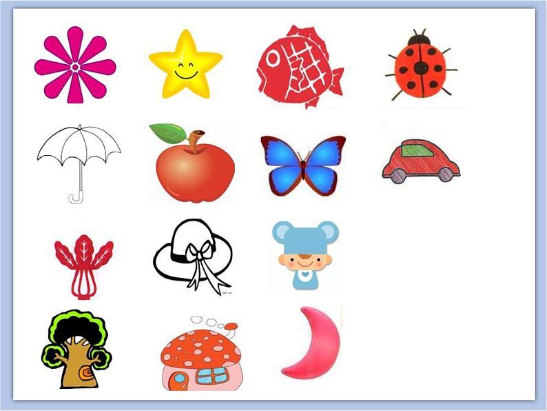 美术赣美版五上 第15课 重复的美 课件PPT08