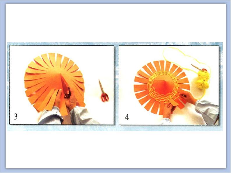 《我编斗笠送亲人》课件(1)第5页