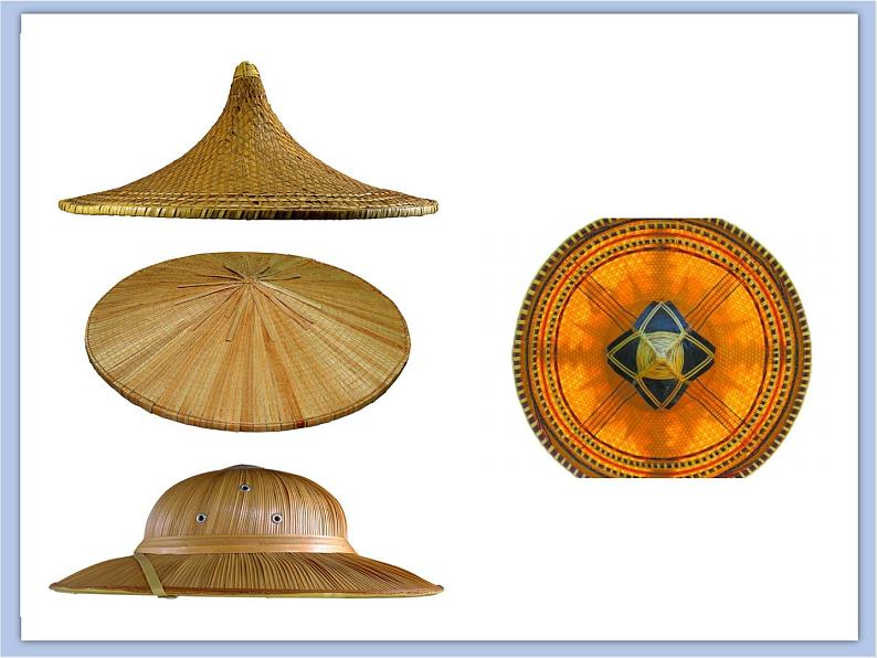 《我编斗笠送亲人》课件(1)第6页