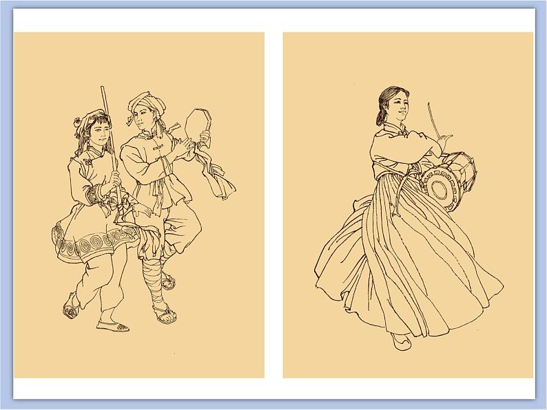 赣美版美术四年级上册 《民族服饰》课件03