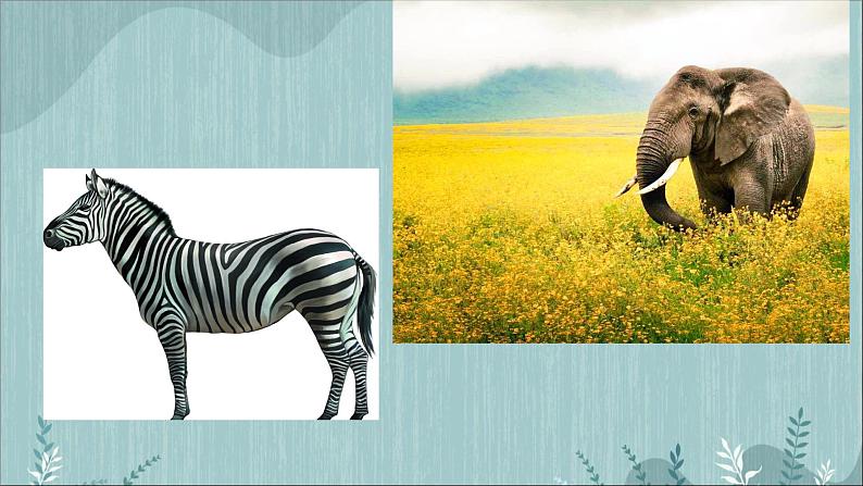 冀美版二年级美术下册第8课《折纸动物》教学课件07