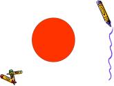 赣美版一年级上册 4.图形变变变 课件