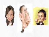 冀美版五年級(jí)美術(shù)（上冊(cè)）第二課《學(xué)畫(huà)漫畫(huà)像》教學(xué)課件