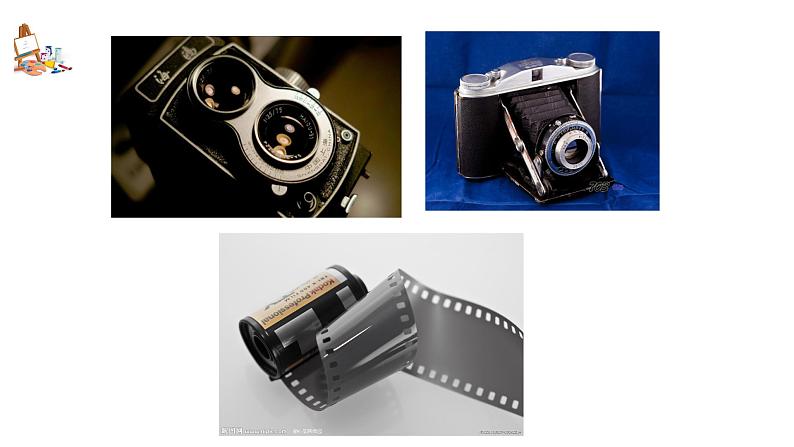 人美版4上美术18《给小伙伴拍张照》课件PPT+教案08