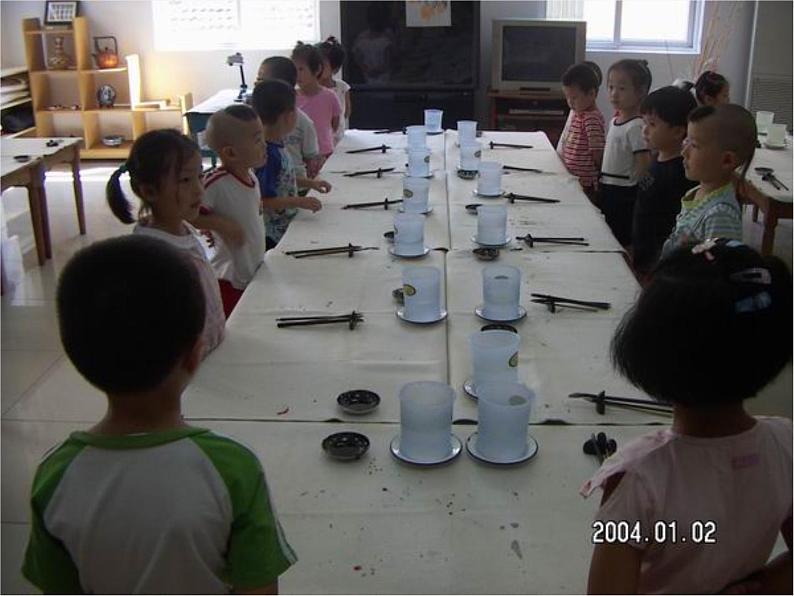 第1课 水墨游戏 课件 人教新课标版 (1)第1页