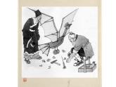 小學(xué)美術(shù) 一年級《小飛機(jī)與降落傘》課件
