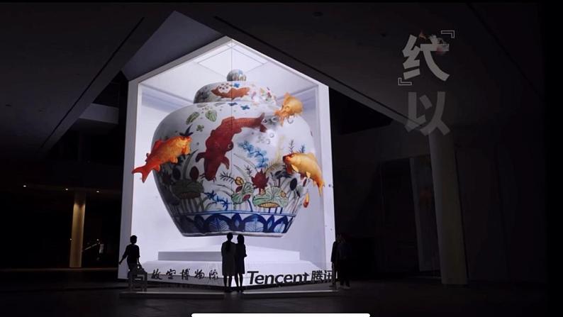 小学美术 岭南版 二年级下册 第四单元 吉祥百变的巧手工《大花瓶》课件05