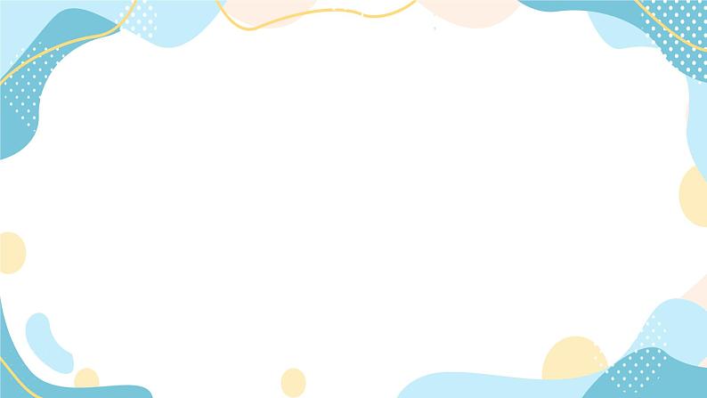一年级上册美术课件 第6课 颜色真鲜艳｜沪教版第5页