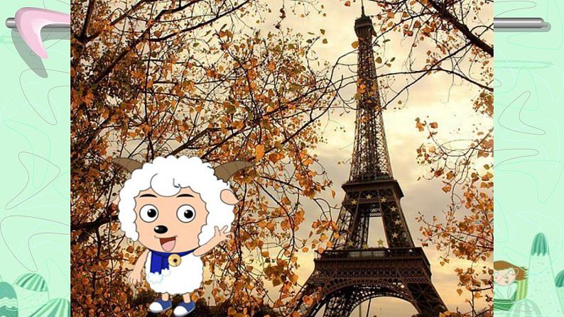 人教版美术四年级下册 4.主题与背景 课件3第5页