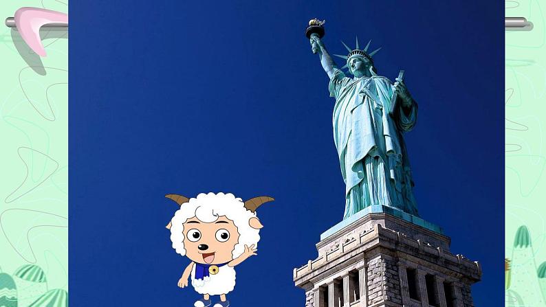 人教版美术四年级下册 4.主题与背景 课件3第7页